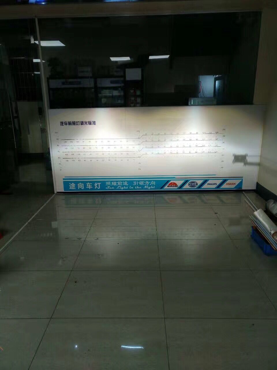 1510725144615067.jpg