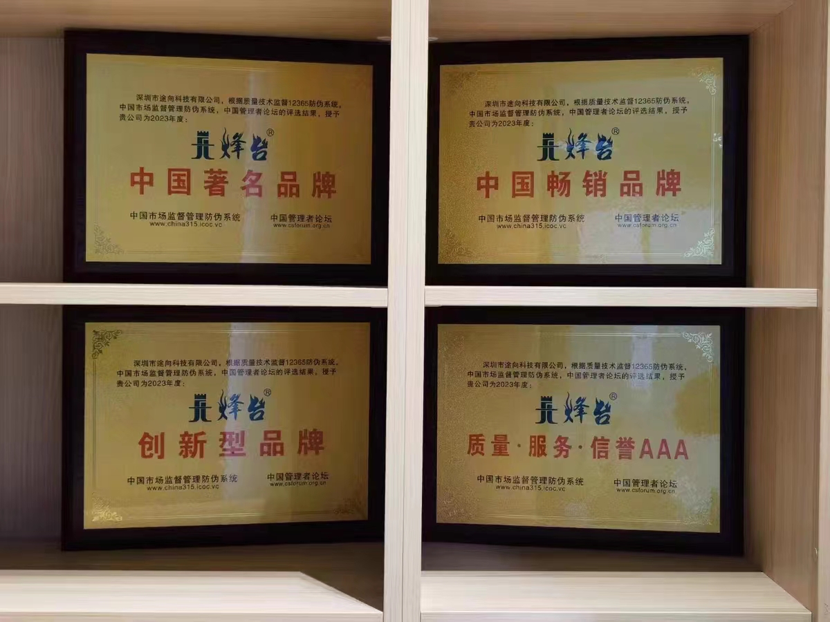 微信圖片_20230908141648.jpg